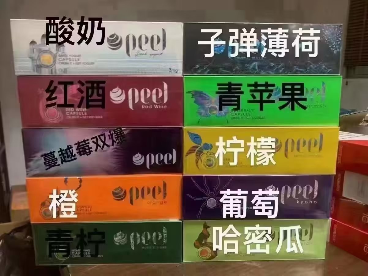 浙江大大不銹鋼申請(qǐng)無縫不銹鋼管多級(jí)冷軋裝置，實(shí)現(xiàn)間歇精準(zhǔn)下料:不銹鋼