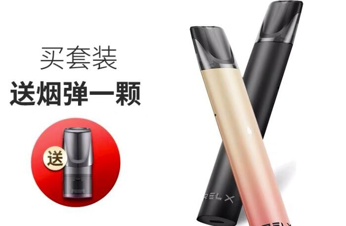 崛起不銹鋼管取得拼接式不銹鋼管 提高不銹鋼管拼接效率:不銹鋼管