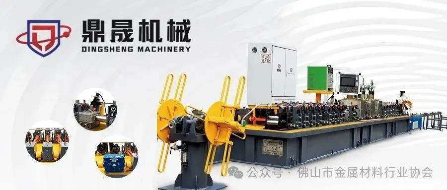 不銹鋼焊管行情2025下半年如何看漲<strong></p>
<p>不銹鋼焊管</strong>？:不銹鋼焊管